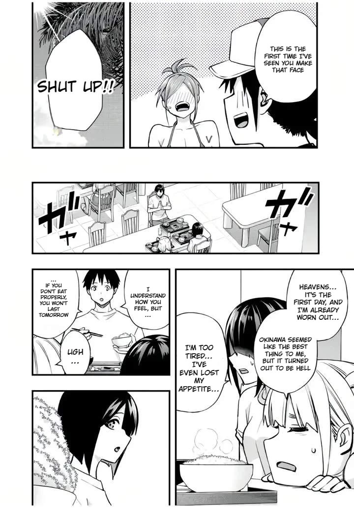 Sawaranaide Kotesashi-kun Chapter 32 - Page 10