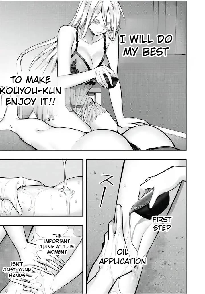 Sawaranaide Kotesashi-kun Chapter 33 - Page 11