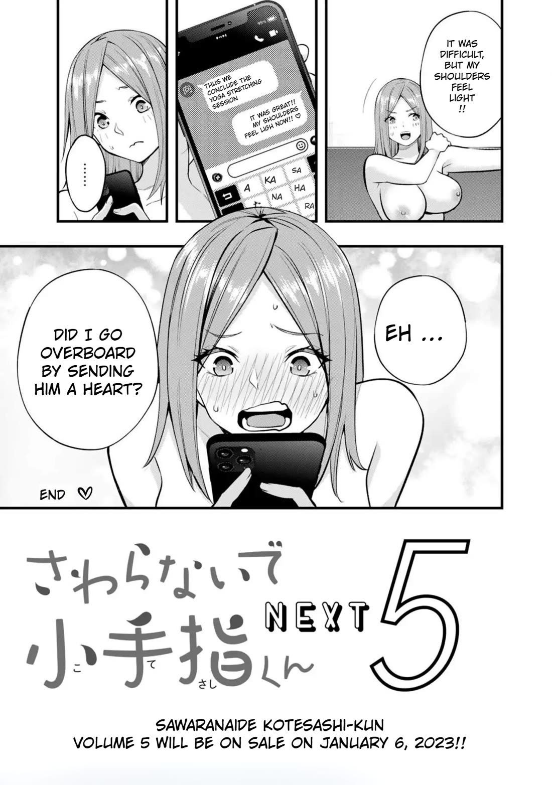 Sawaranaide Kotesashi-kun Chapter 35.5 - Page 11