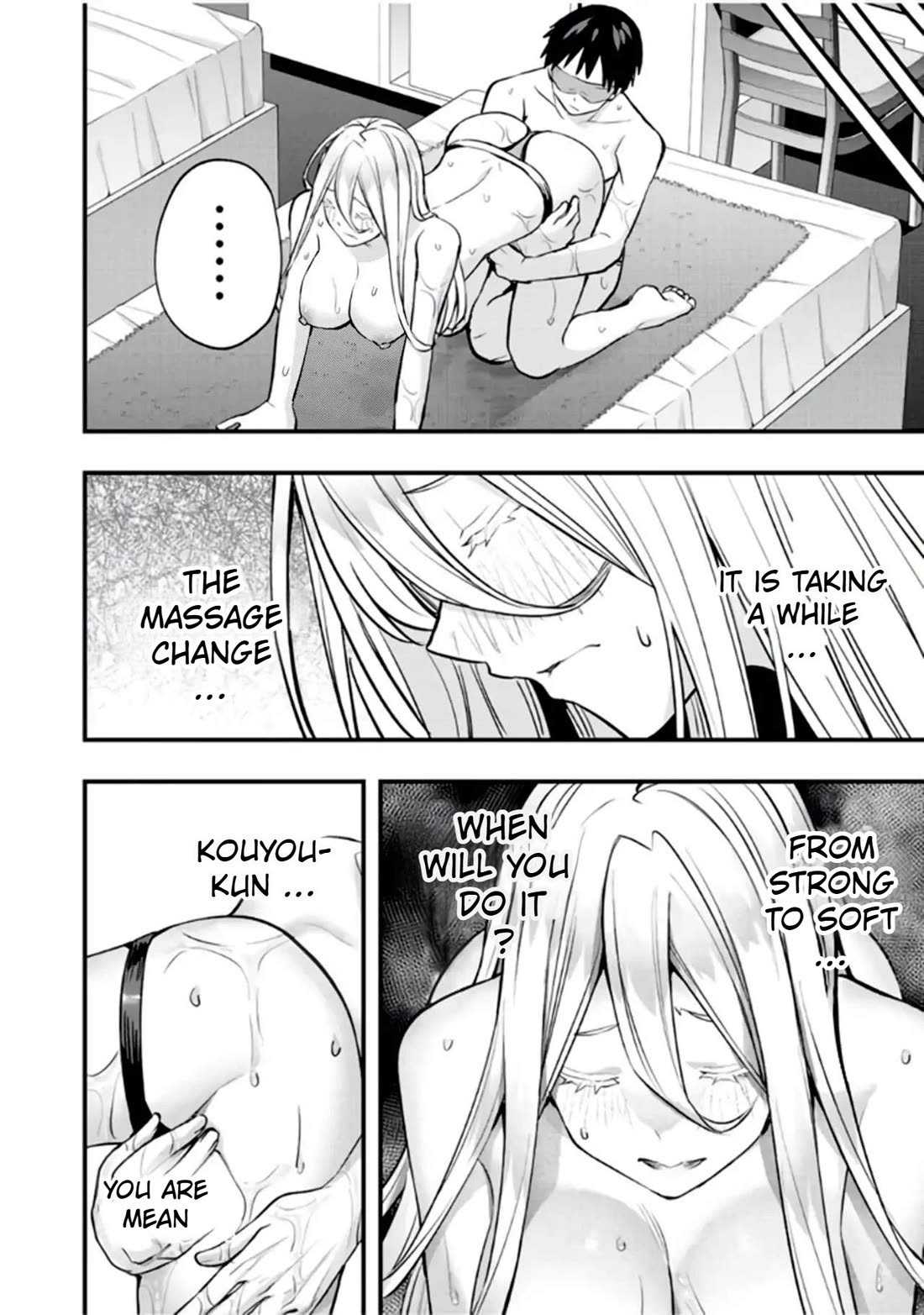 Sawaranaide Kotesashi-kun Chapter 35 - Page 14