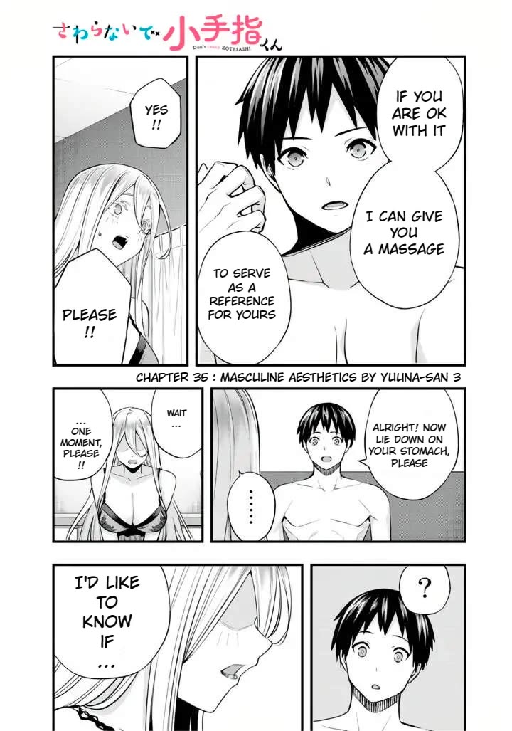 Sawaranaide Kotesashi-kun Chapter 35 - Page 3