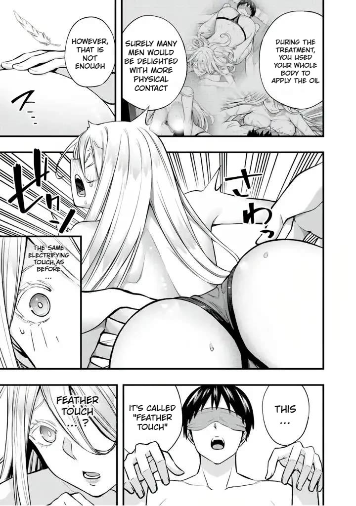 Sawaranaide Kotesashi-kun Chapter 35 - Page 7