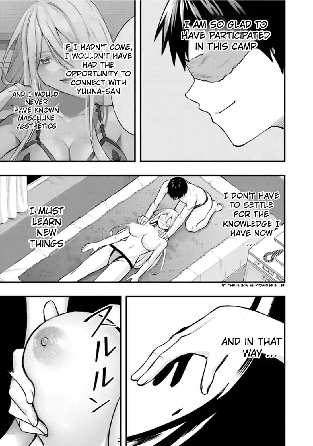 Sawaranaide Kotesashi-kun Chapter 36 - Page 15