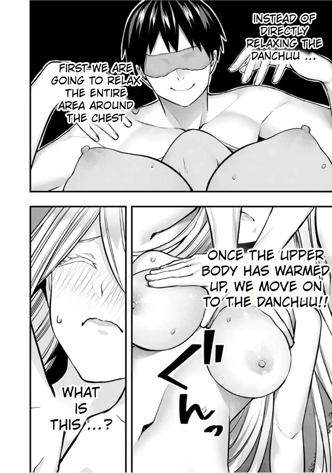 Sawaranaide Kotesashi-kun Chapter 36 - Page 8