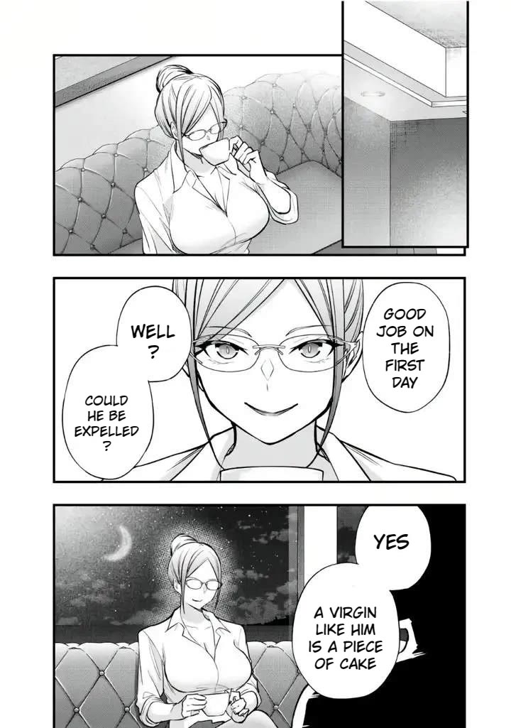 Sawaranaide Kotesashi-kun Chapter 37 - Page 17