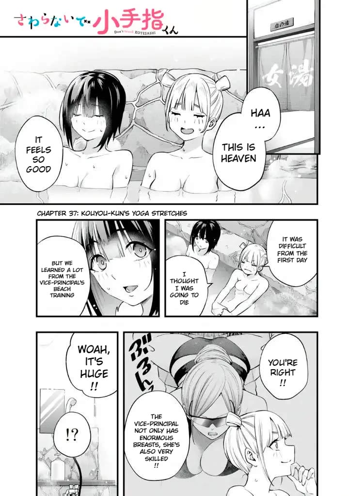 Sawaranaide Kotesashi-kun Chapter 37 - Page 3