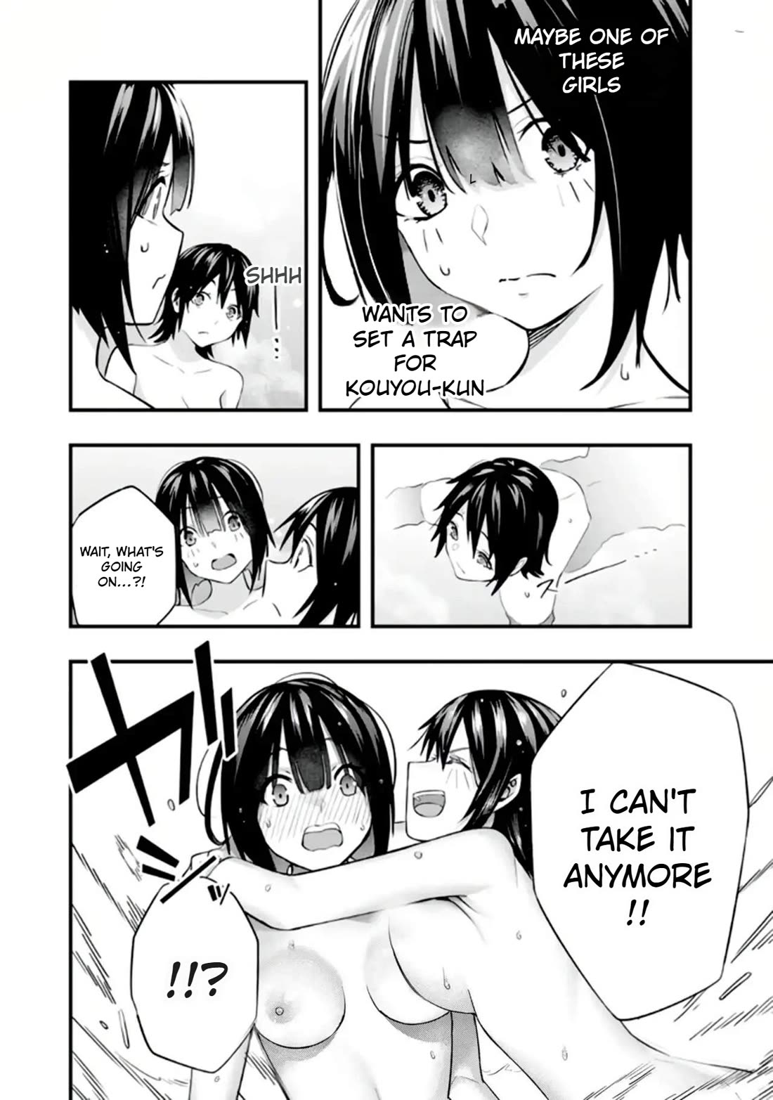 Sawaranaide Kotesashi-kun Chapter 37 - Page 6