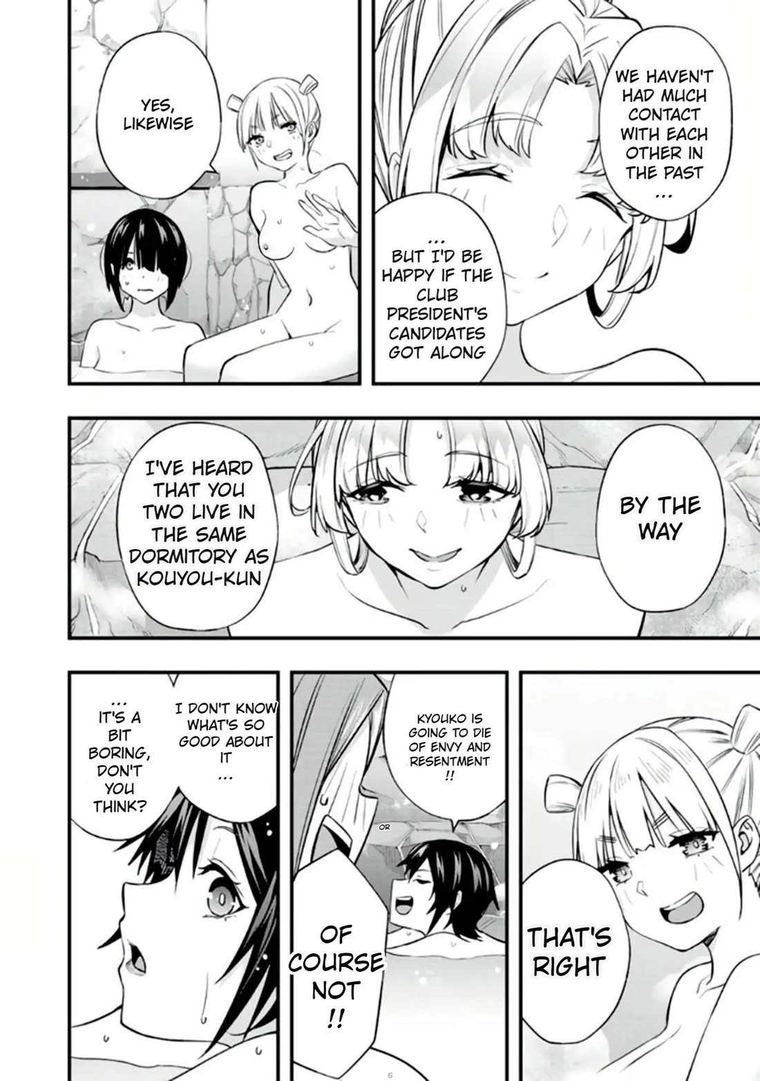 Sawaranaide Kotesashi-kun Chapter 37 - Page 8