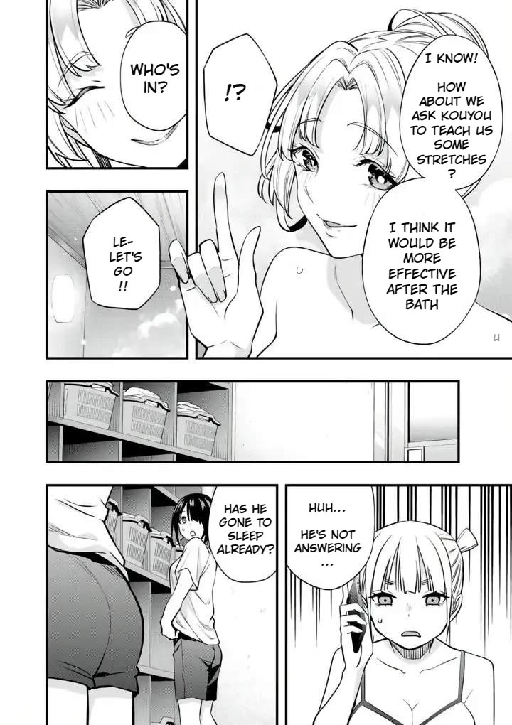 Sawaranaide Kotesashi-kun Chapter 37 - Page 10