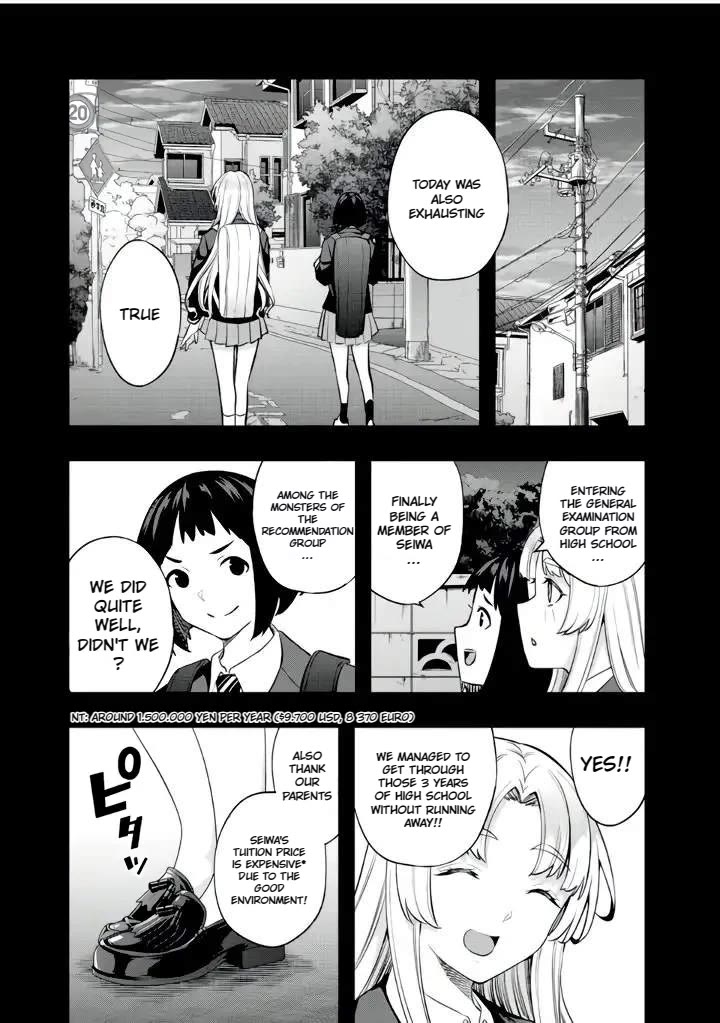 Sawaranaide Kotesashi-kun Chapter 38 - Page 6