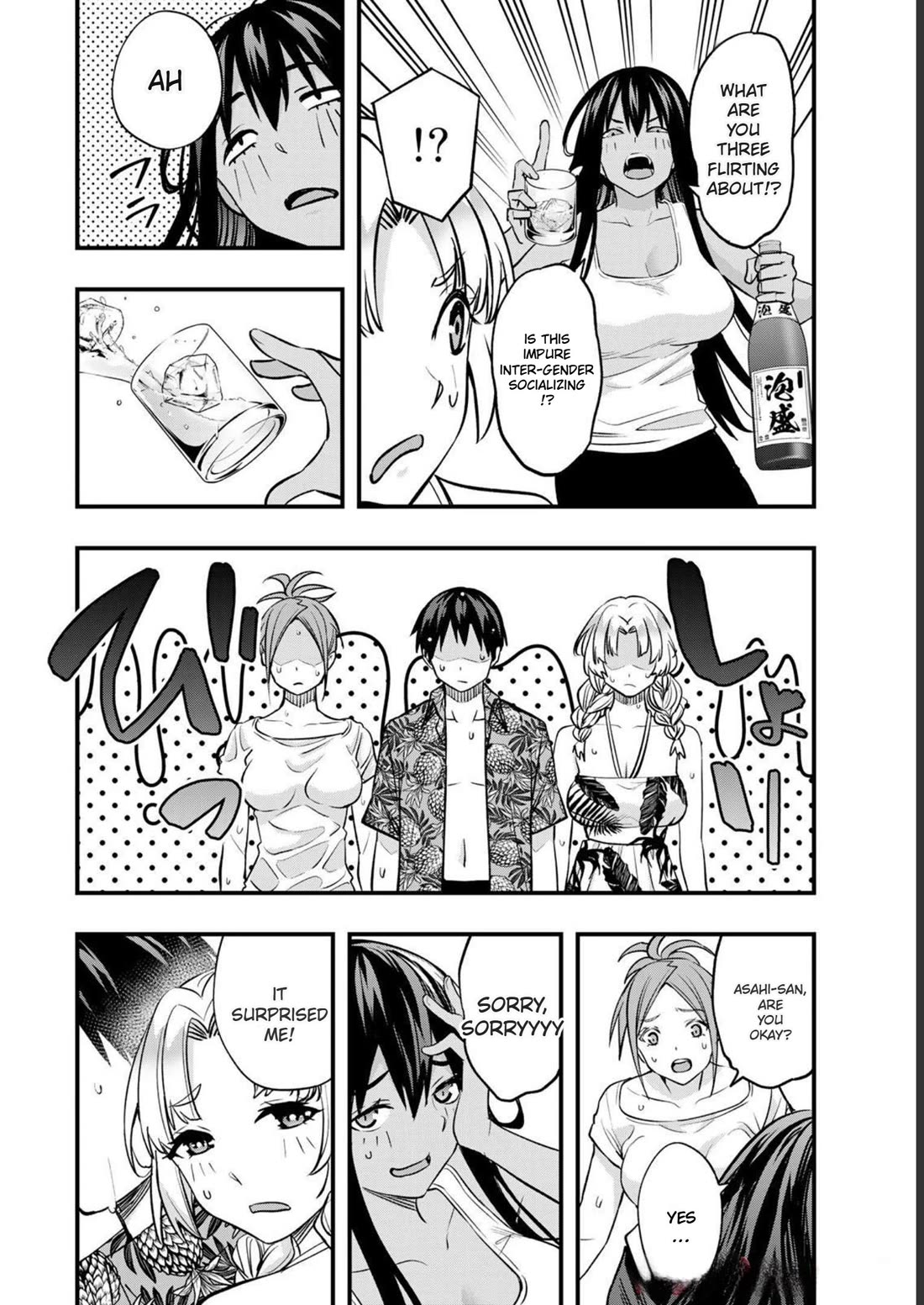 Sawaranaide Kotesashi-kun Chapter 40 - Page 24