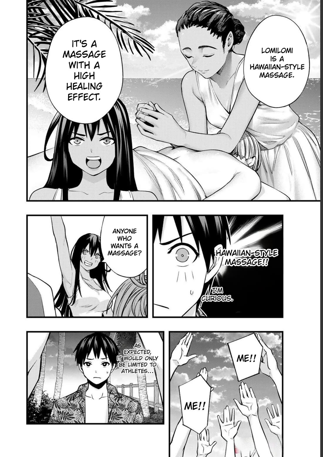 Sawaranaide Kotesashi-kun Chapter 40 - Page 8