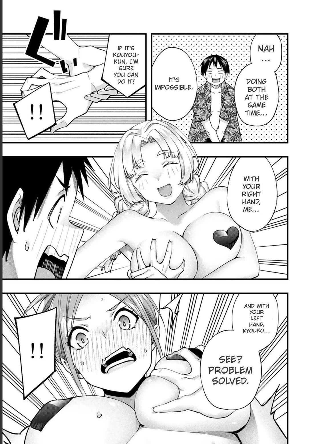 Sawaranaide Kotesashi-kun Chapter 42 - Page 11