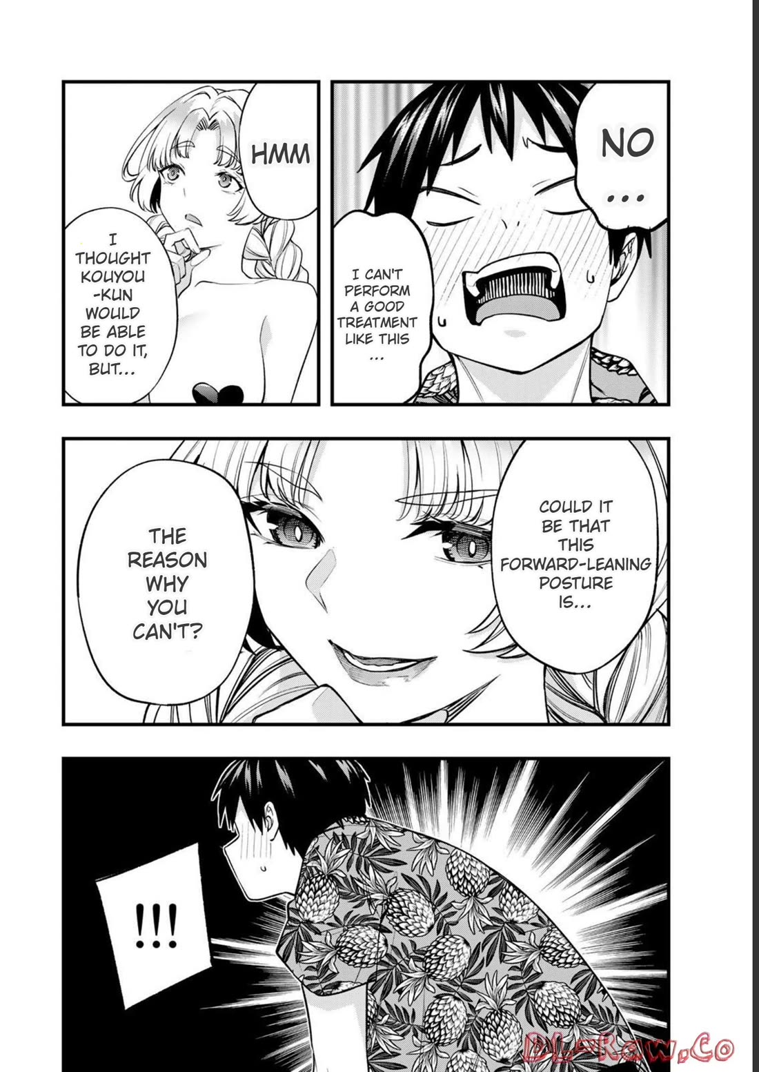 Sawaranaide Kotesashi-kun Chapter 42 - Page 12