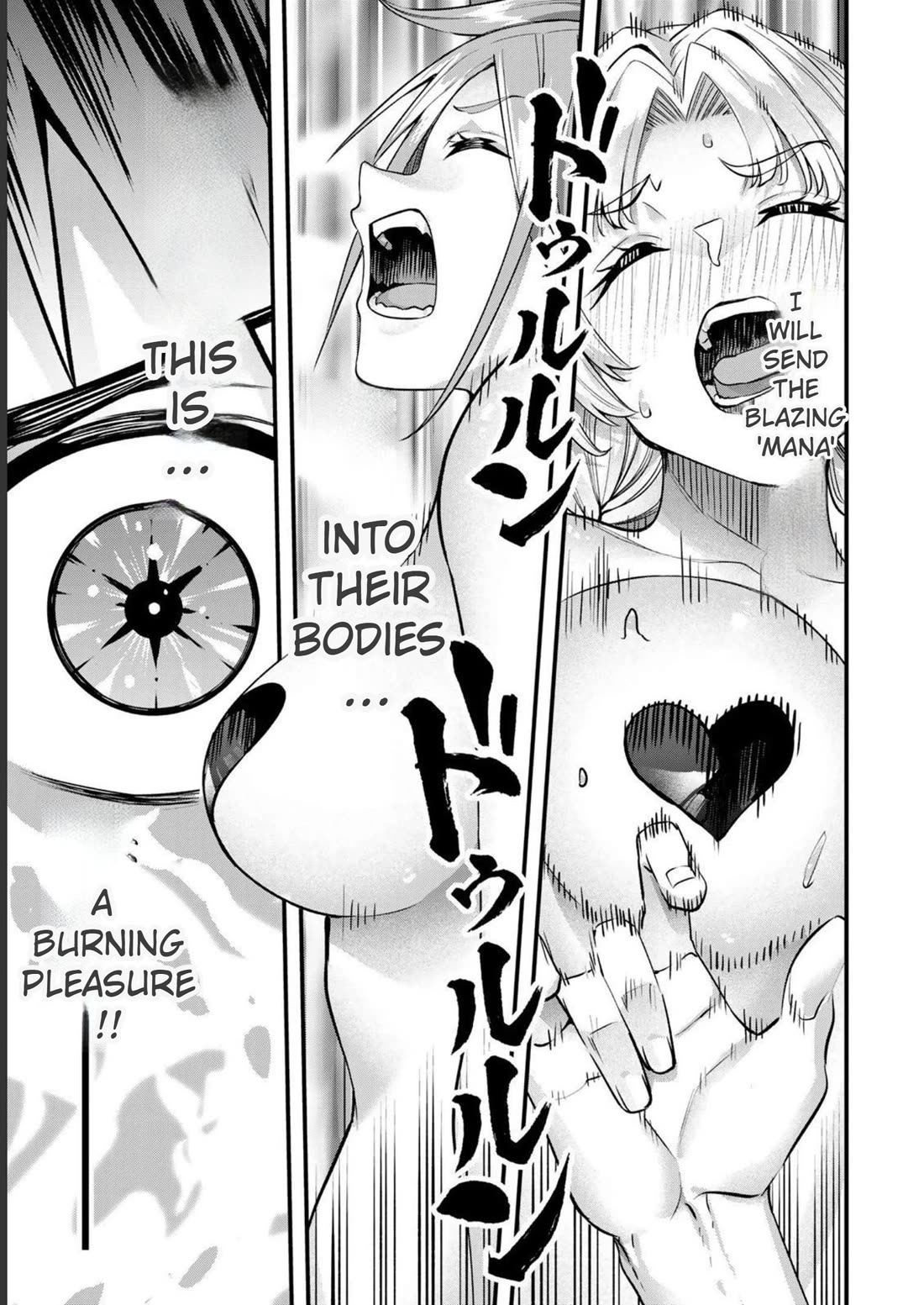 Sawaranaide Kotesashi-kun Chapter 42 - Page 21