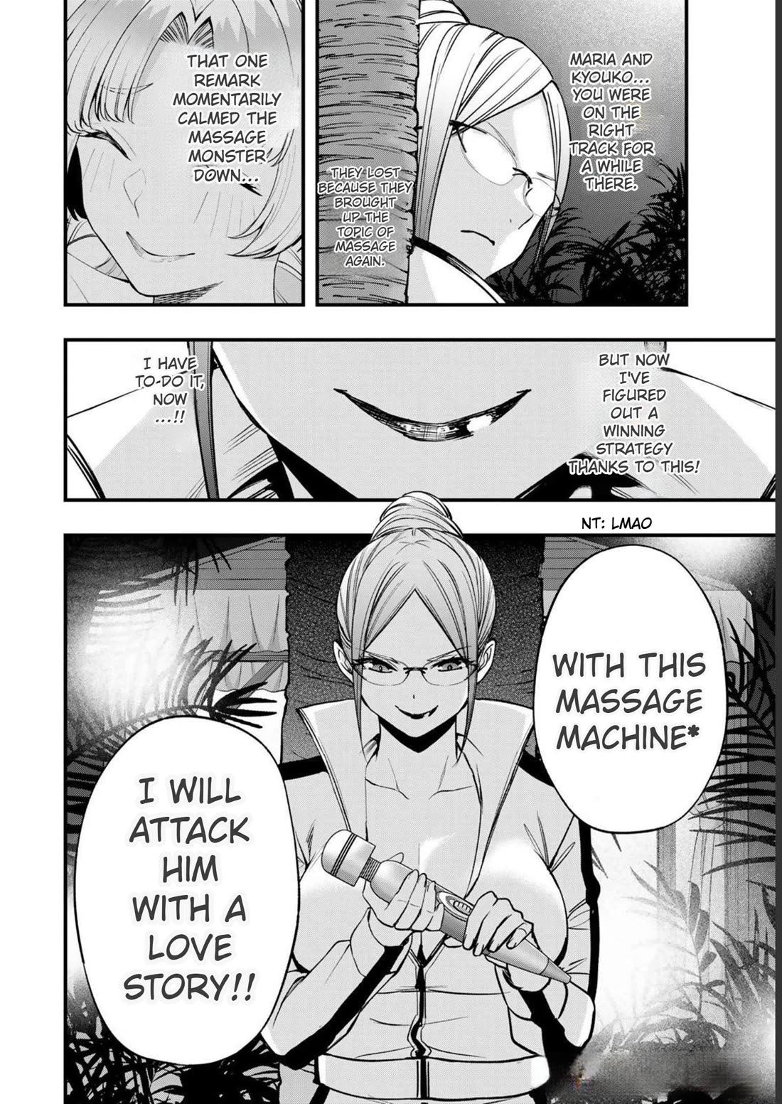 Sawaranaide Kotesashi-kun Chapter 42 - Page 24