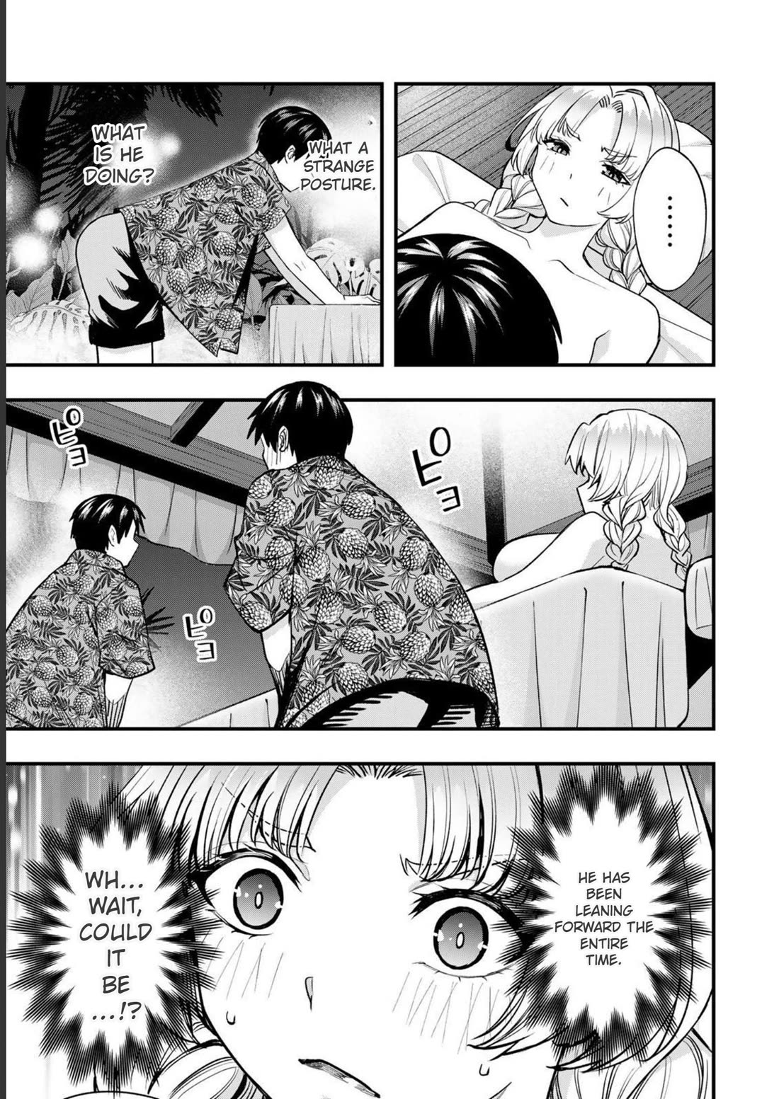 Sawaranaide Kotesashi-kun Chapter 42 - Page 7