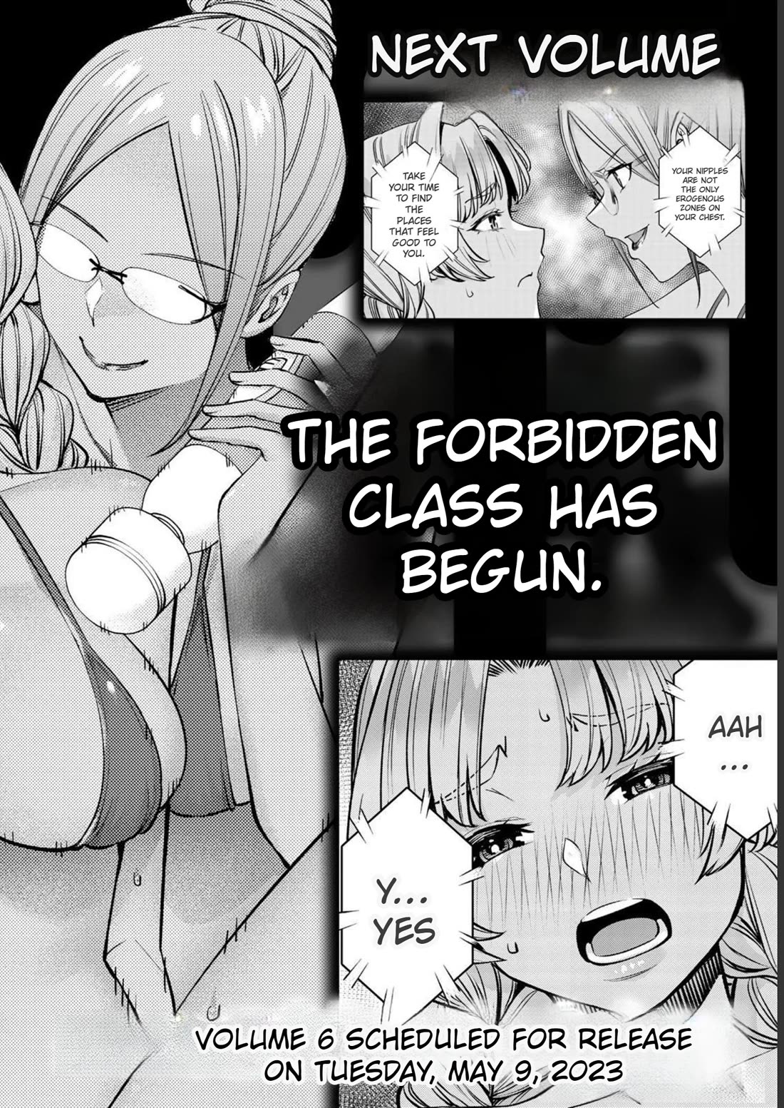 Sawaranaide Kotesashi-kun Chapter 43.5 - Page 12