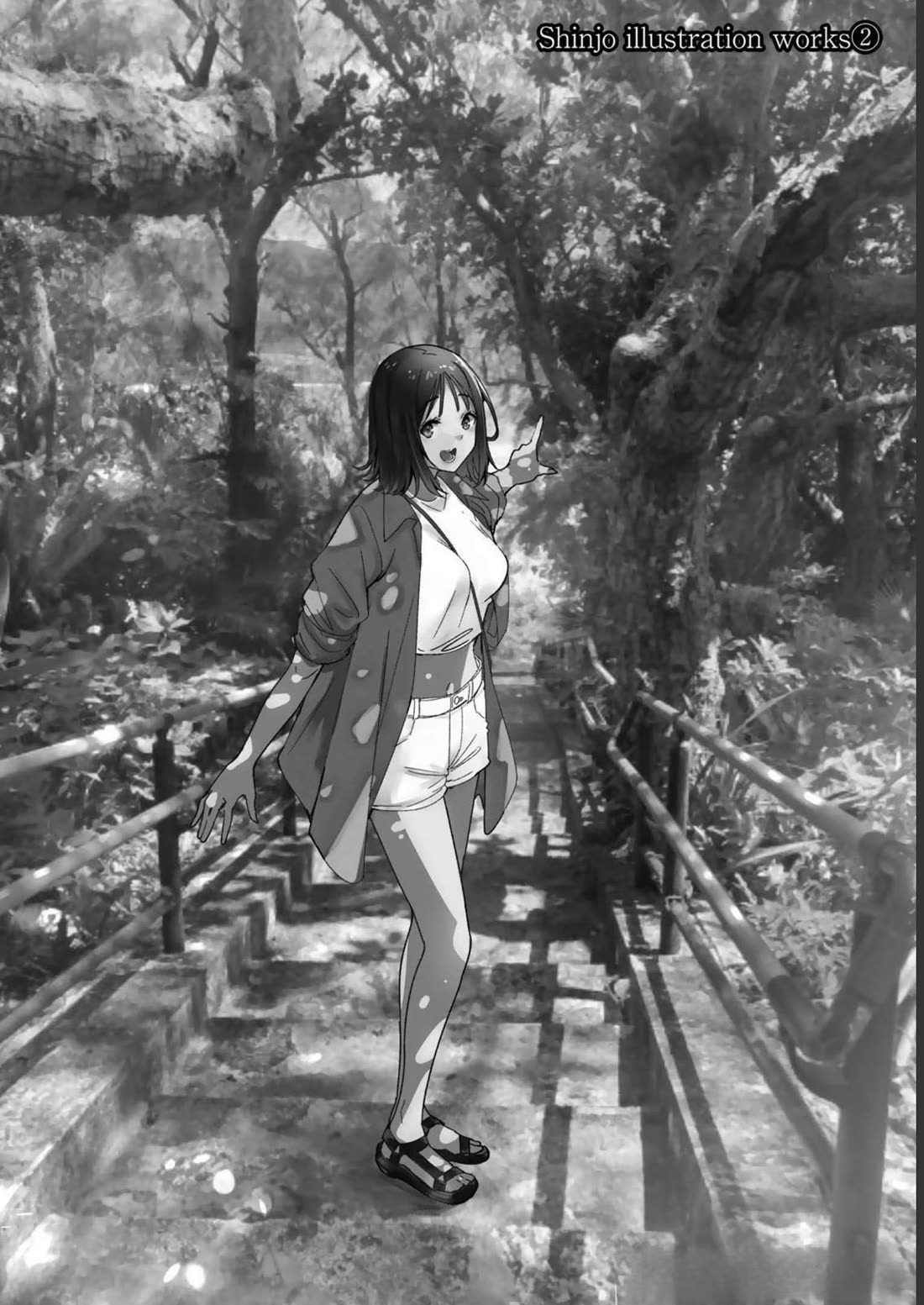 Sawaranaide Kotesashi-kun Chapter 43.5 - Page 10