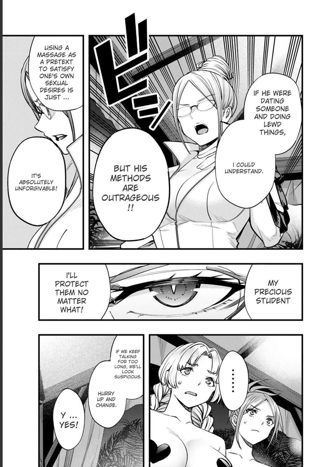 Sawaranaide Kotesashi-kun Chapter 43 - Page 11