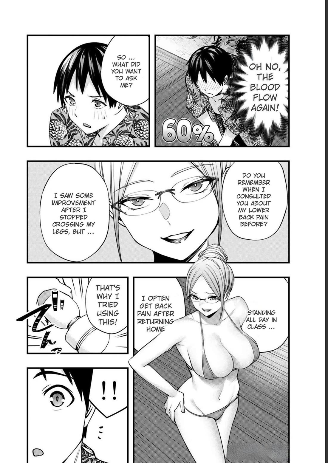 Sawaranaide Kotesashi-kun Chapter 43 - Page 14