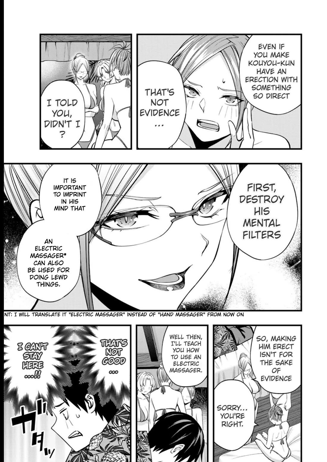 Sawaranaide Kotesashi-kun Chapter 44 - Page 11