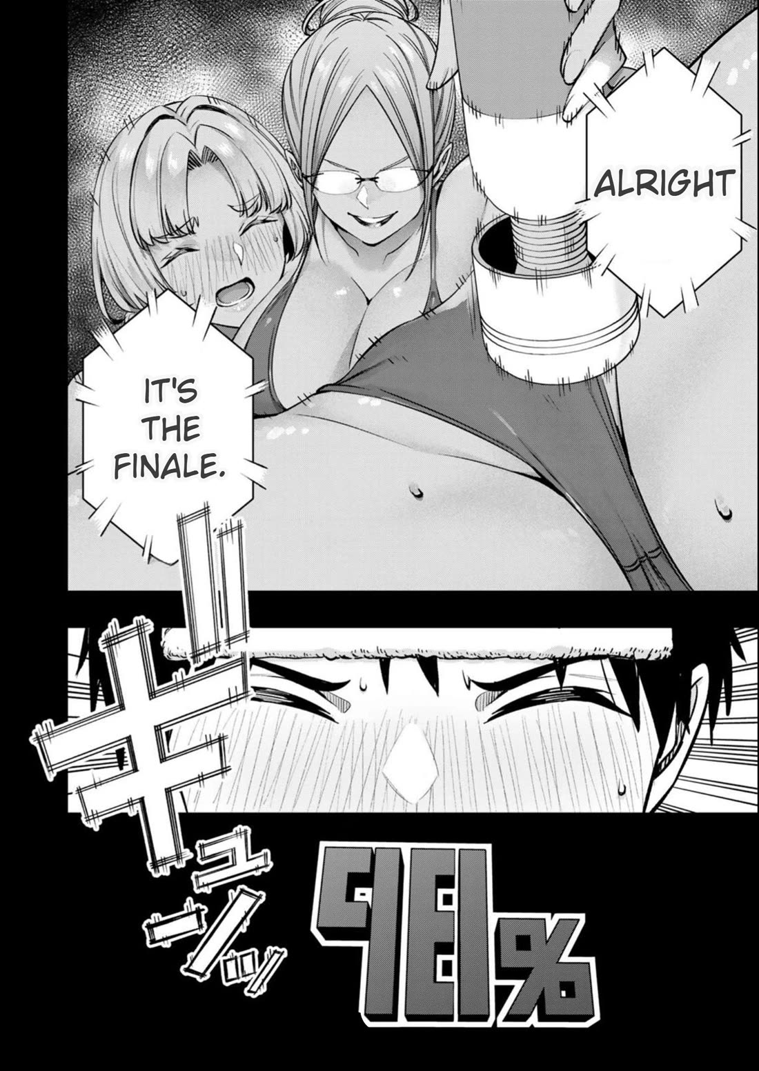 Sawaranaide Kotesashi-kun Chapter 44 - Page 20