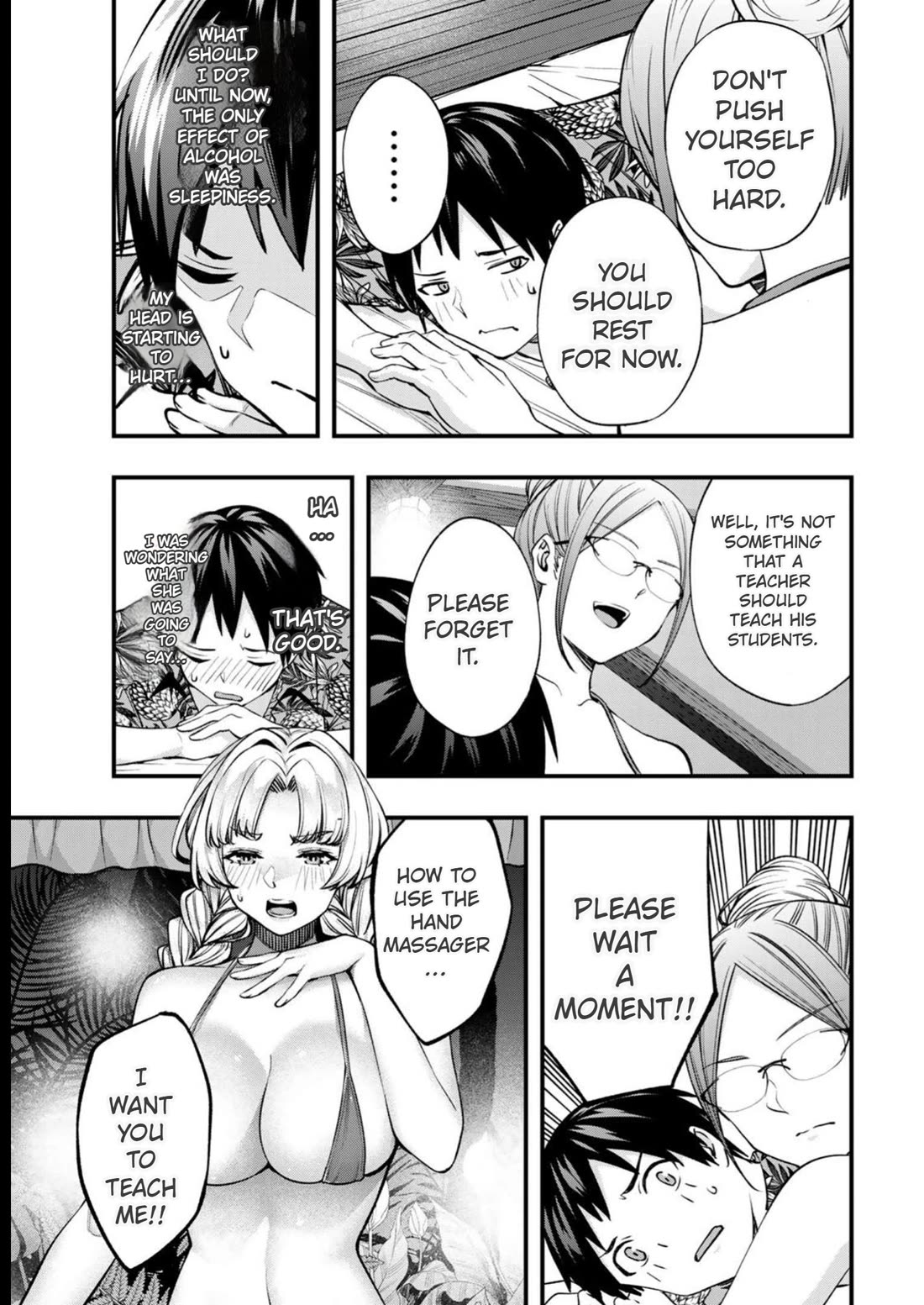 Sawaranaide Kotesashi-kun Chapter 44 - Page 5