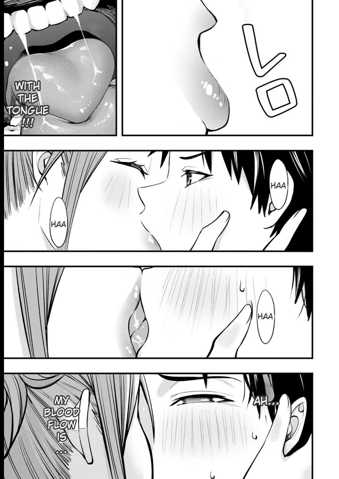 Sawaranaide Kotesashi-kun Chapter 46 - Page 13