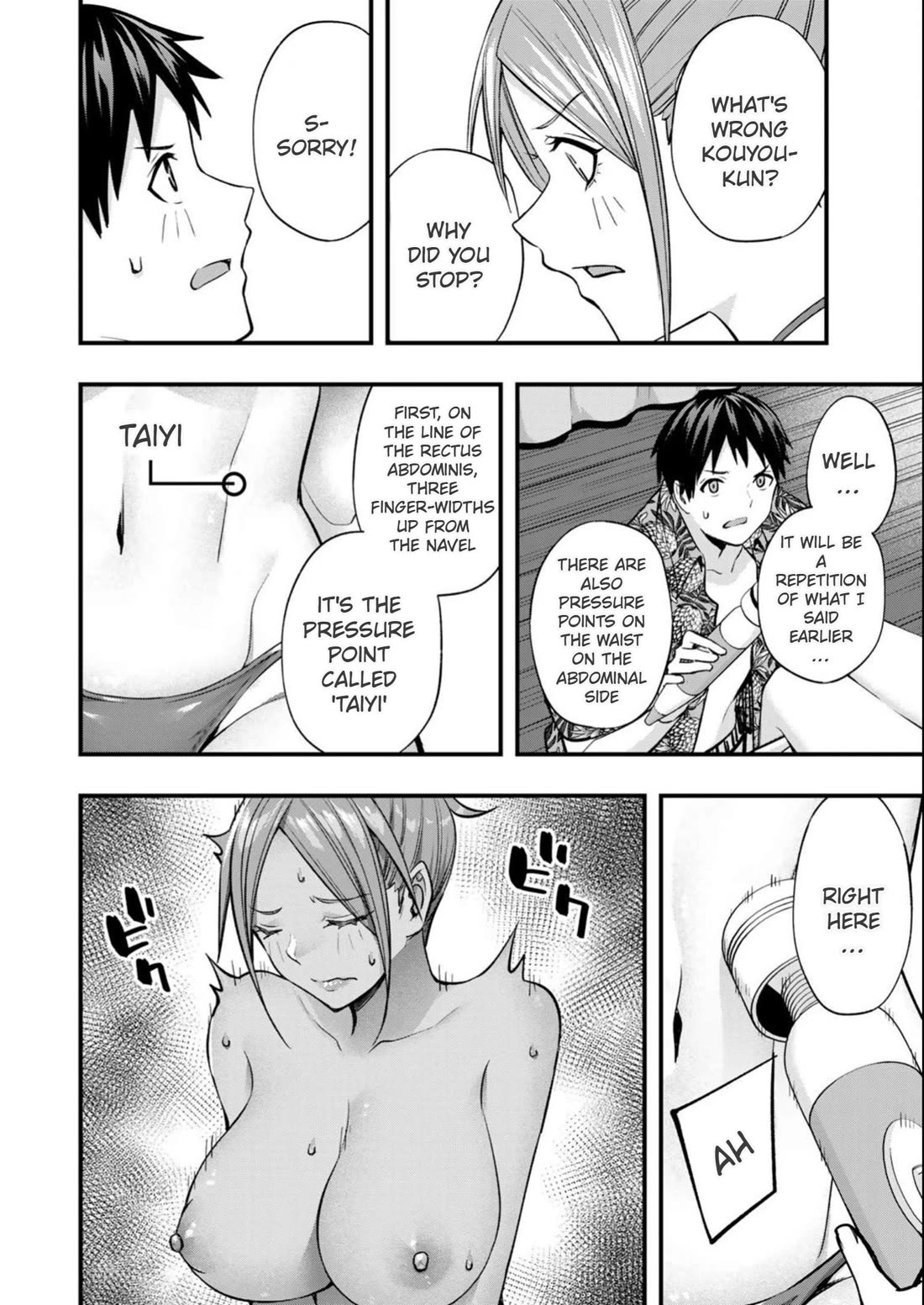 Sawaranaide Kotesashi-kun Chapter 46 - Page 4