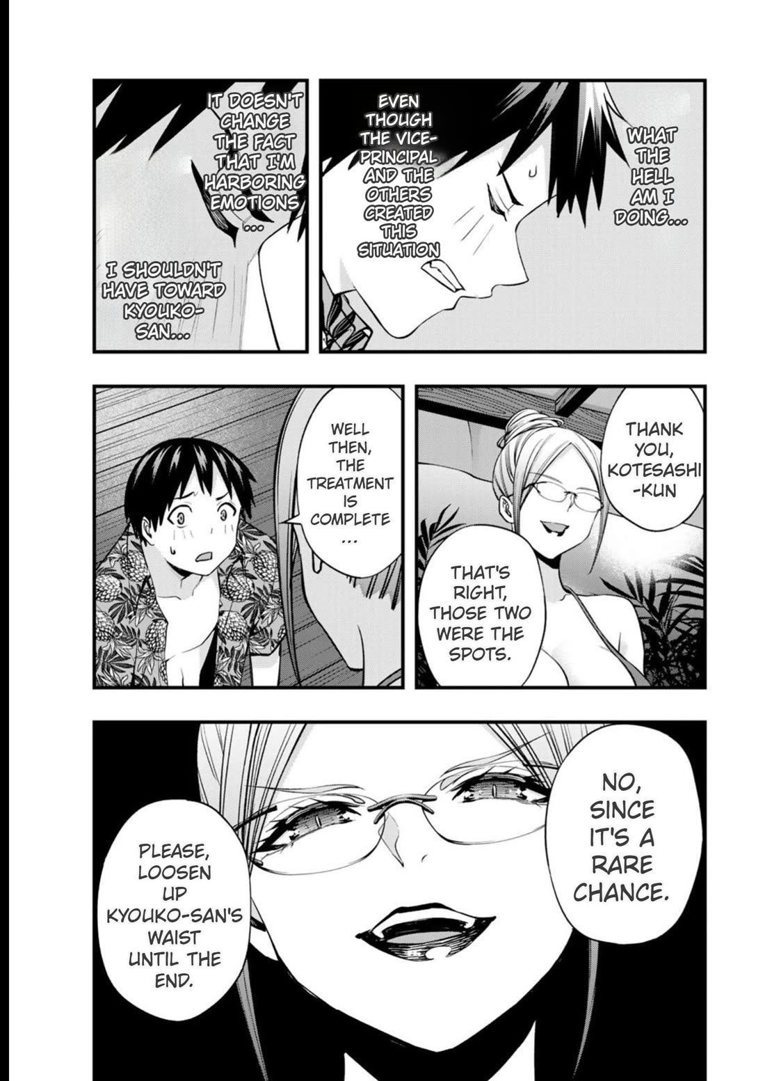 Sawaranaide Kotesashi-kun Chapter 46 - Page 7