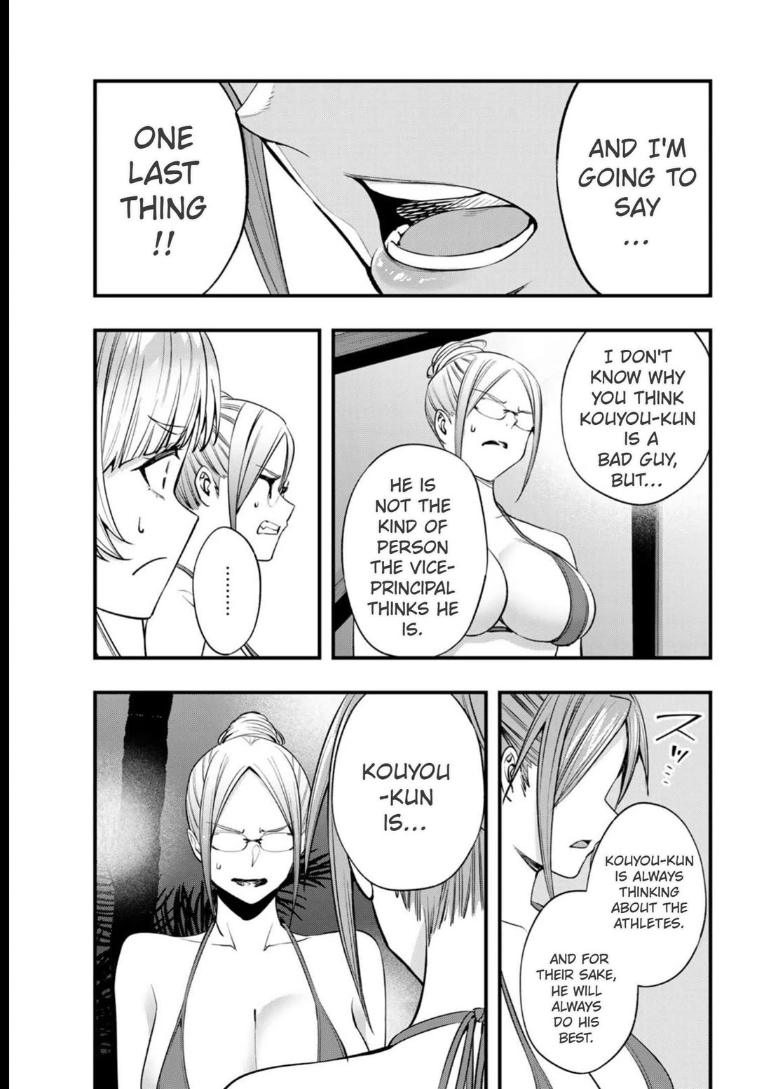 Sawaranaide Kotesashi-kun Chapter 47 - Page 13