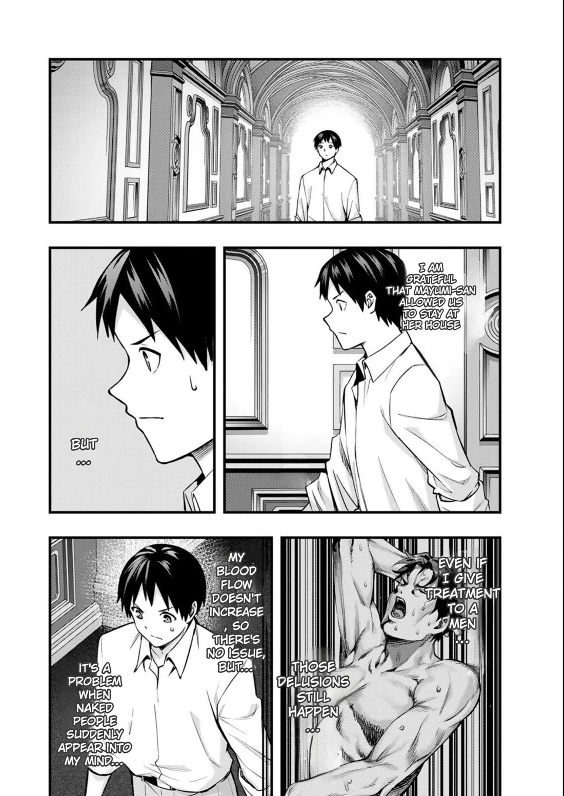 Sawaranaide Kotesashi-kun Chapter 50 - Page 6