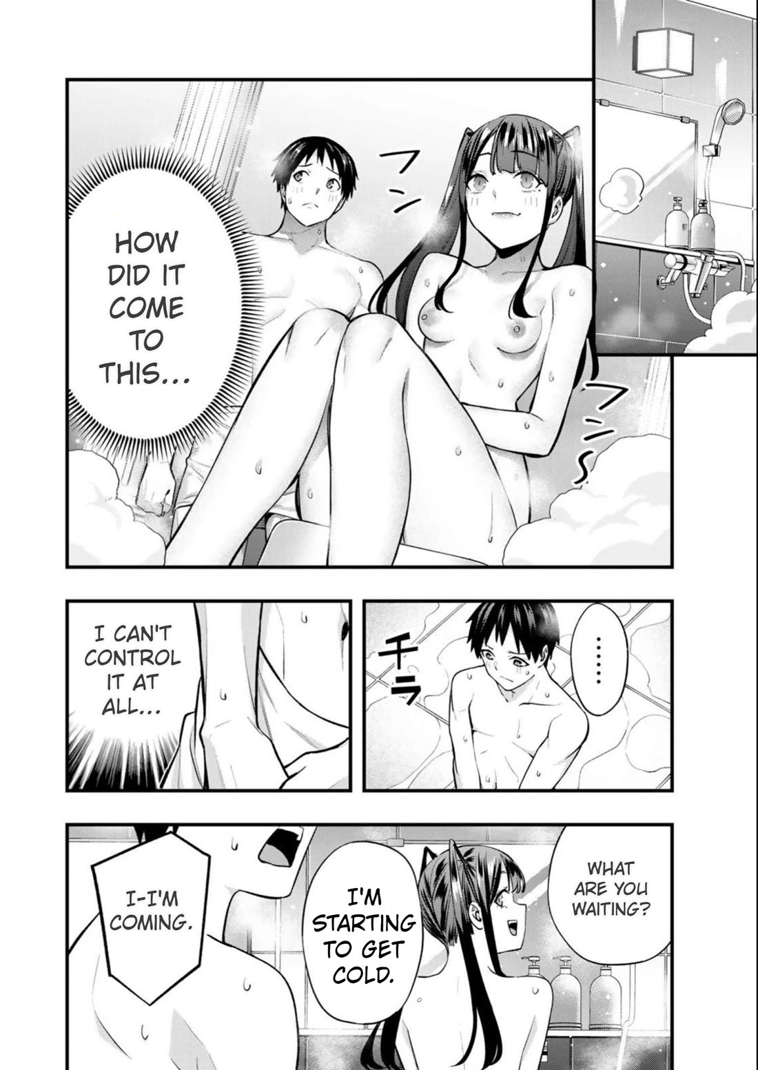 Sawaranaide Kotesashi-kun Chapter 51 - Page 16