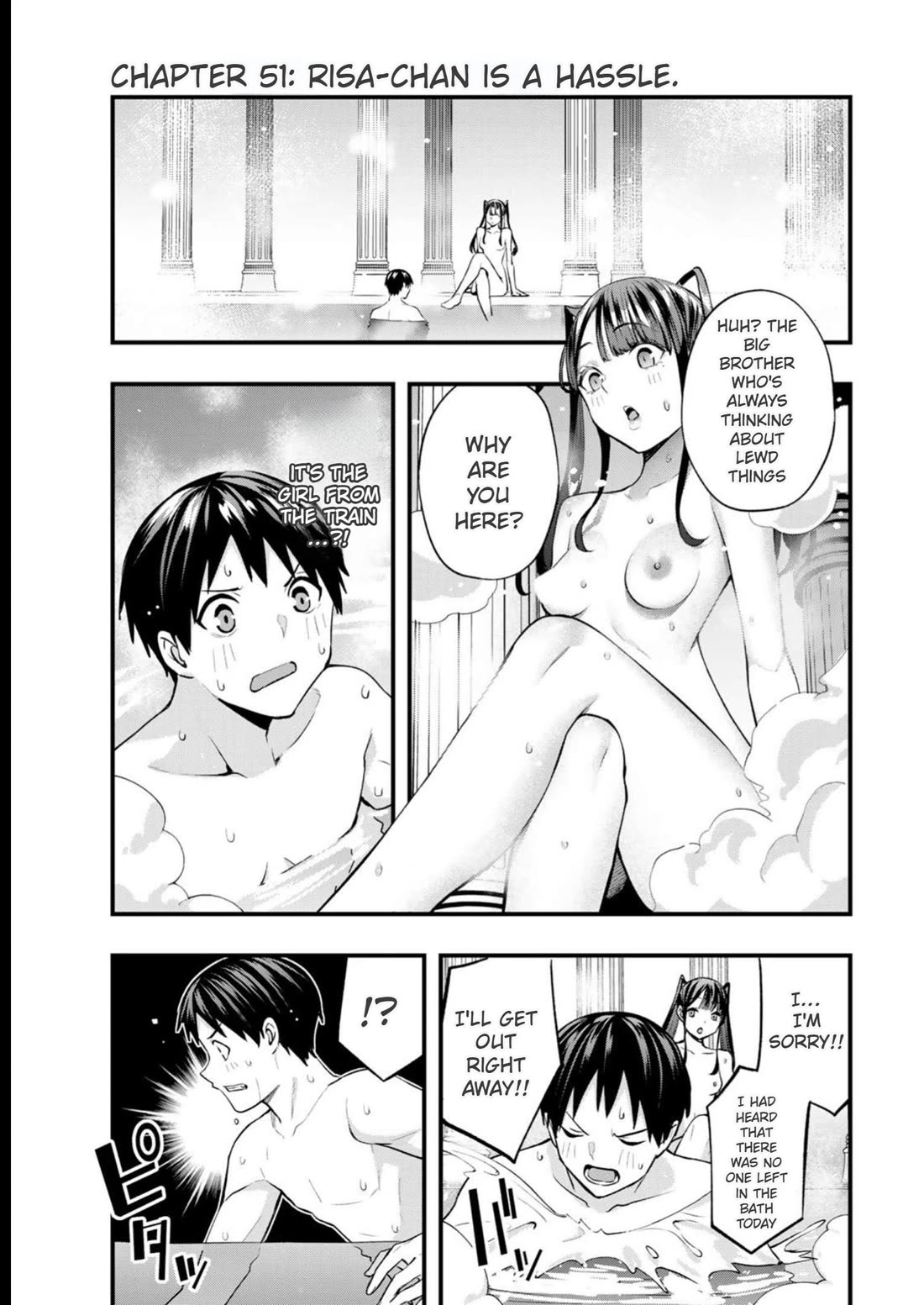 Sawaranaide Kotesashi-kun Chapter 51 - Page 3