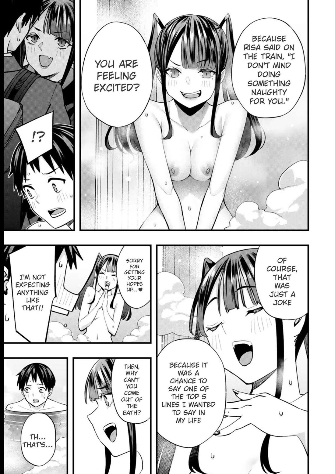 Sawaranaide Kotesashi-kun Chapter 51 - Page 5