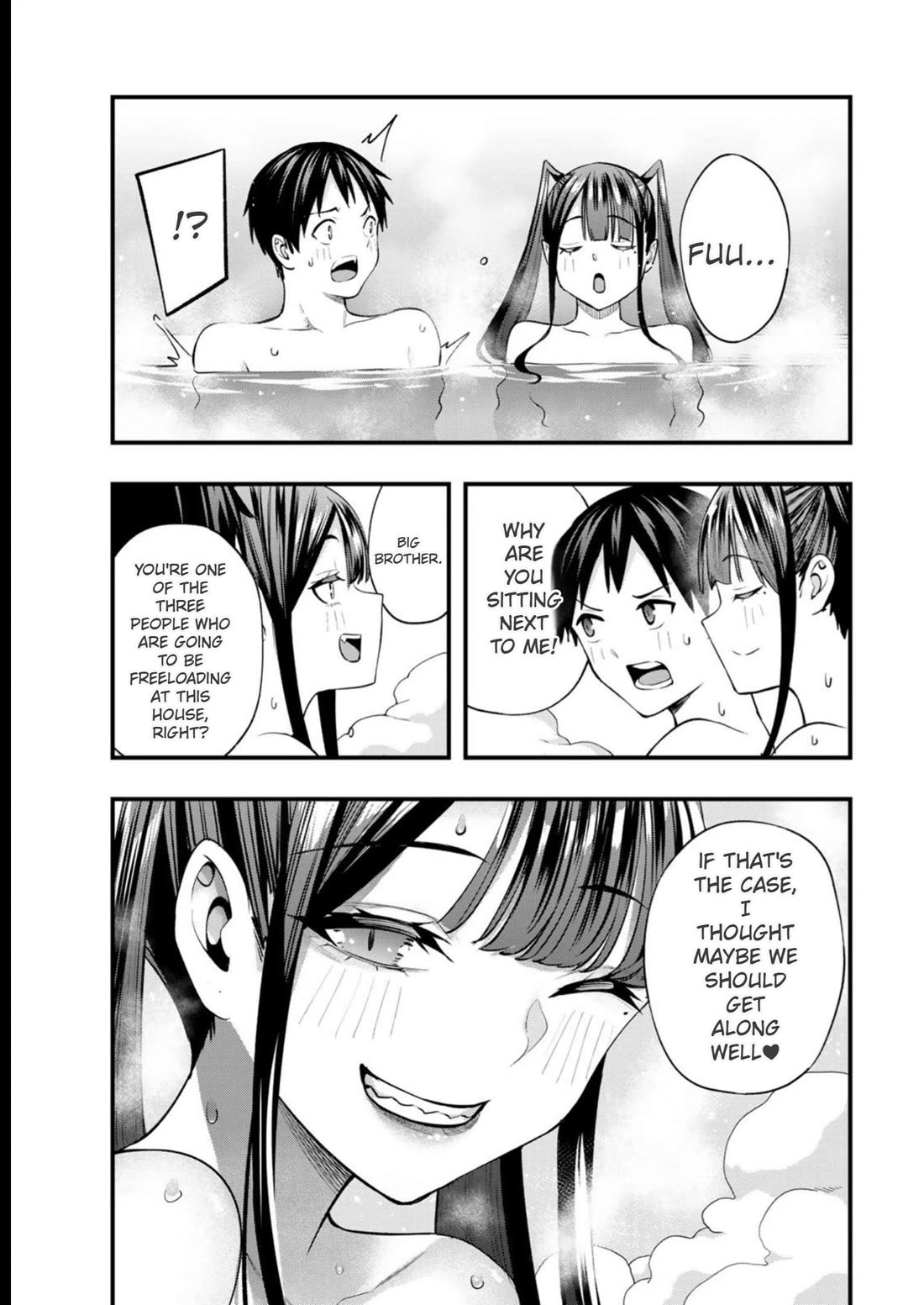 Sawaranaide Kotesashi-kun Chapter 51 - Page 7