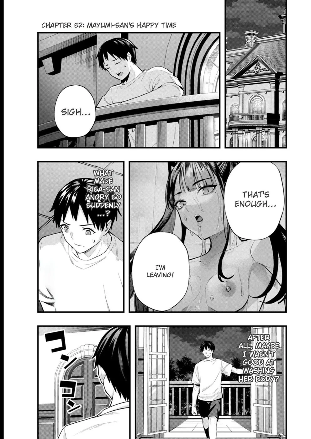 Sawaranaide Kotesashi-kun Chapter 52 - Page 3