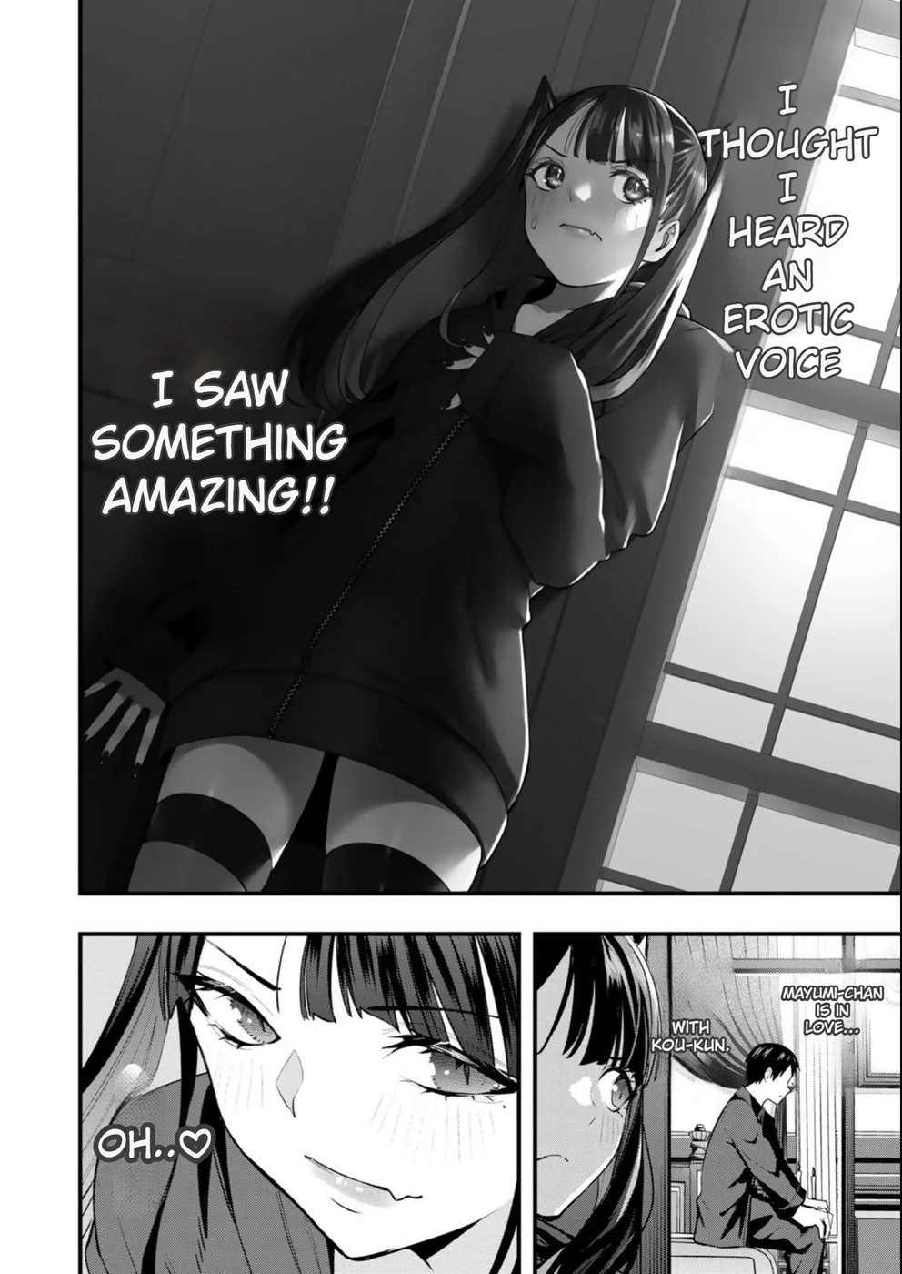 Sawaranaide Kotesashi-kun Chapter 52 - Page 22