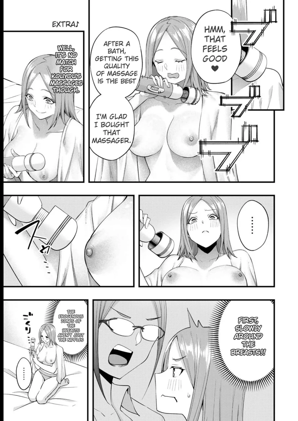 Sawaranaide Kotesashi-kun Chapter 53.5 - Page 3