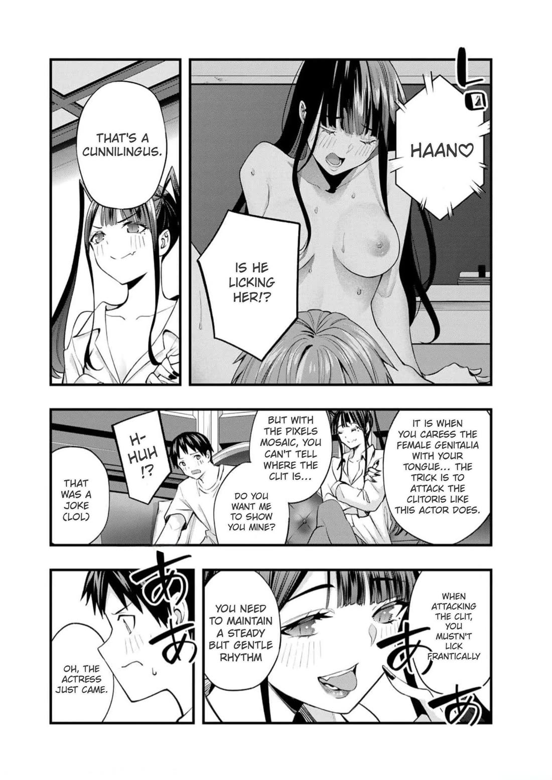 Sawaranaide Kotesashi-kun Chapter 54 - Page 12