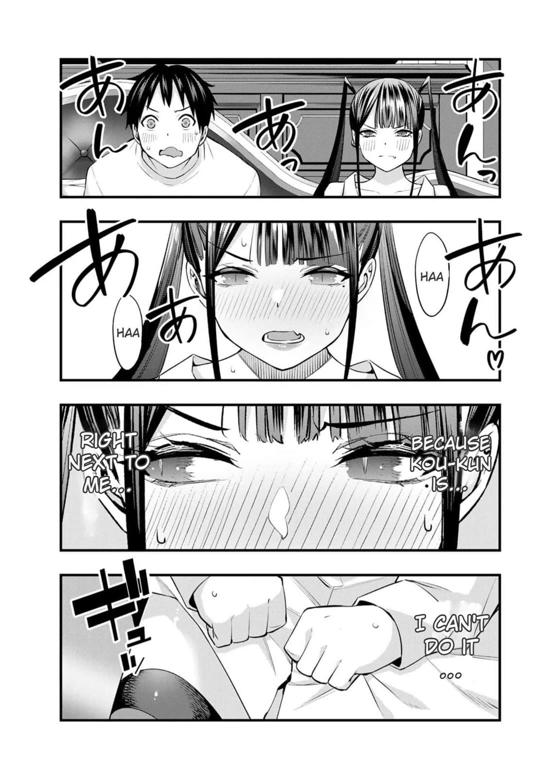 Sawaranaide Kotesashi-kun Chapter 54 - Page 15