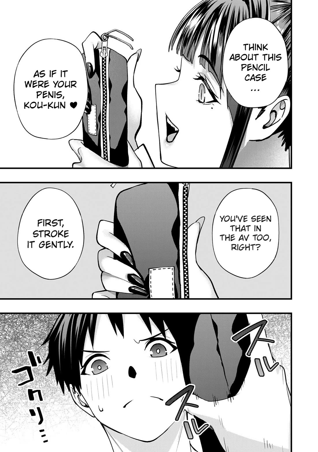 Sawaranaide Kotesashi-kun Chapter 55 - Page 11