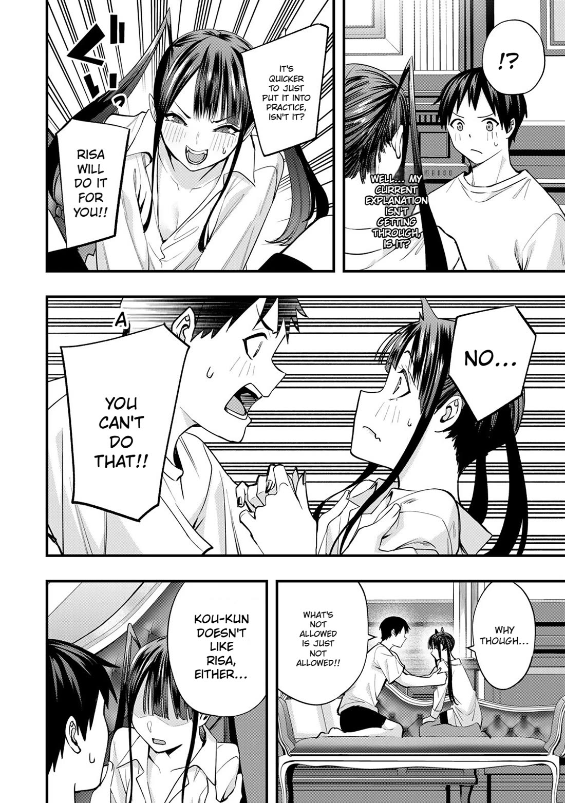 Sawaranaide Kotesashi-kun Chapter 55 - Page 14