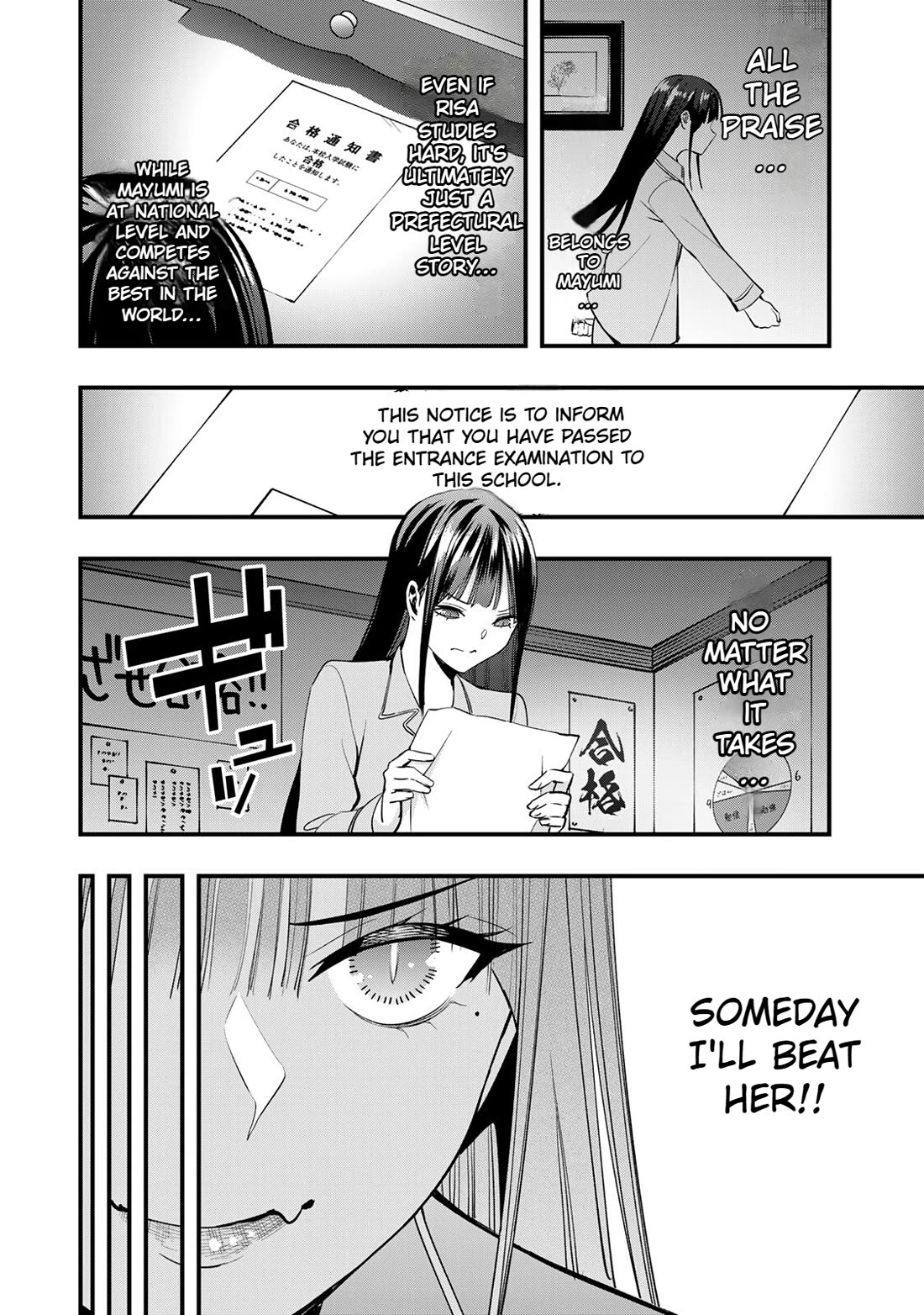 Sawaranaide Kotesashi-kun Chapter 55 - Page 8