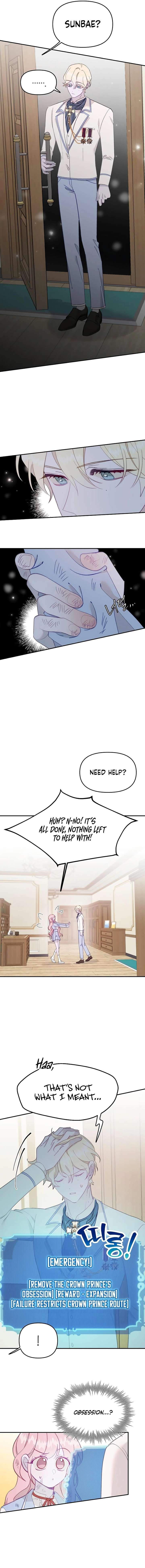 School of Romance Fantasy Chapter 31 - Page 7