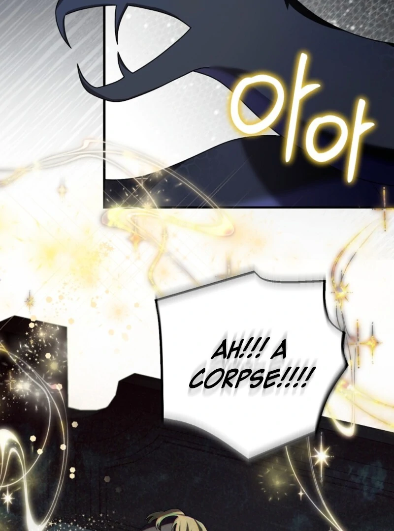 Screw the Noble Life, I’m Going Home Chapter 66 - Page 72