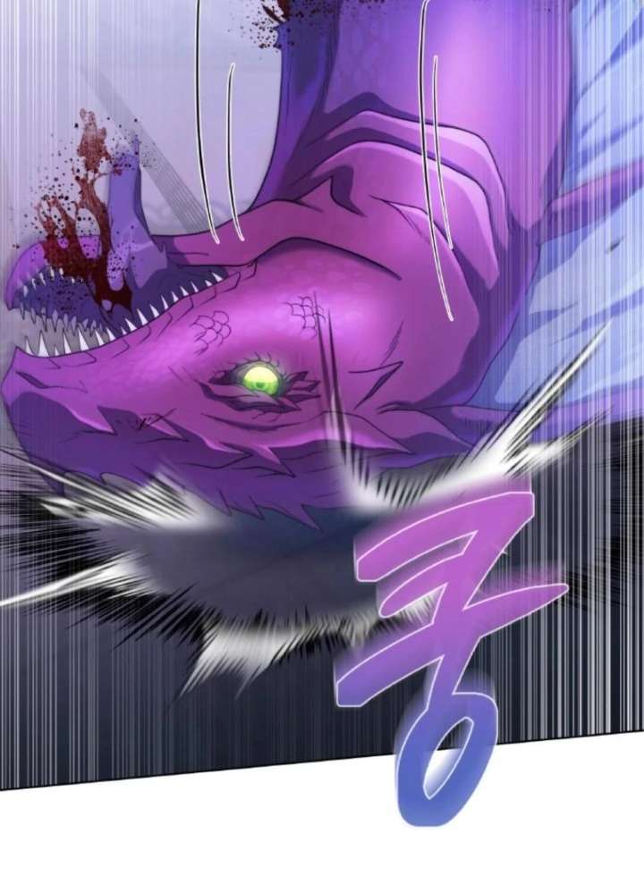 Seabird and the Wolf Chapter 66 - Page 2