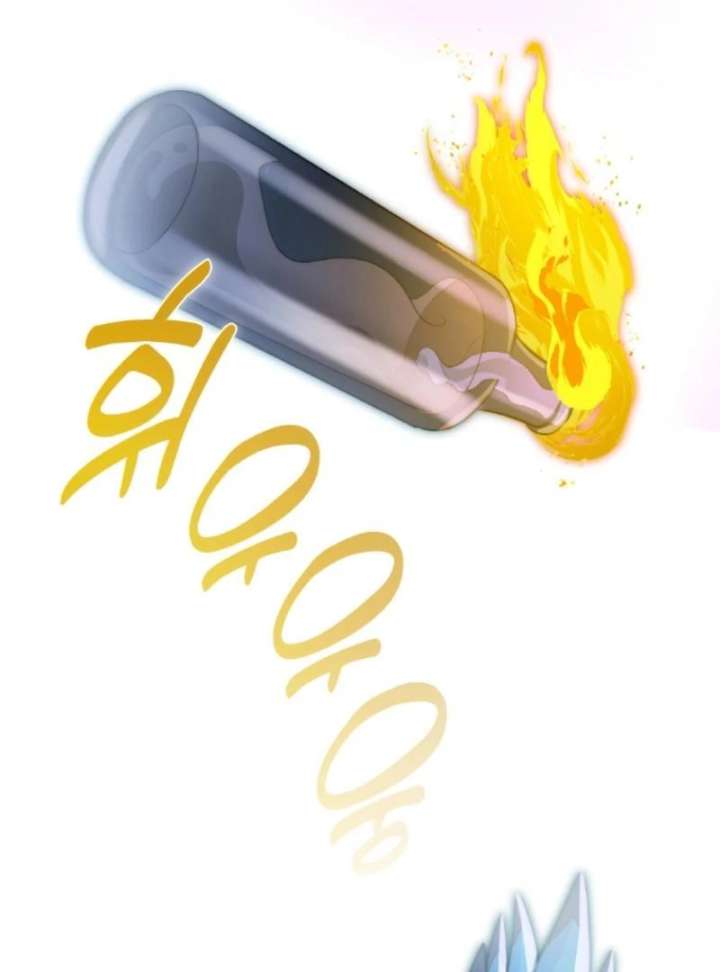 Seabird and the Wolf Chapter 66 - Page 104