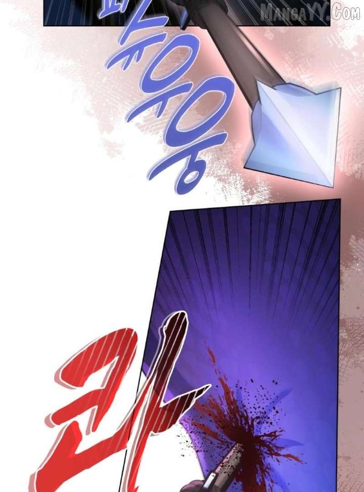 Seabird and the Wolf Chapter 66 - Page 12